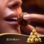 Ferrero Rocher Chocolates Gift Box for Christmas 42 Pieces - Milk Chocolate and Hazelnuts - Gifts, Sharing, Special Occasions - (525g) - Image 2