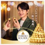Ferrero Rocher Chocolates Gift Box for Christmas 42 Pieces - Milk Chocolate and Hazelnuts - Gifts, Sharing, Special Occasions - (525g) - Image 7
