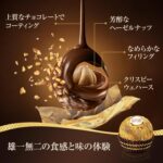 Ferrero Rocher Chocolates Gift Box for Christmas 42 Pieces - Milk Chocolate and Hazelnuts - Gifts, Sharing, Special Occasions - (525g) - Image 4