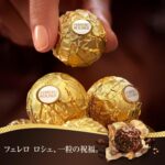 Ferrero Rocher Chocolates Gift Box for Christmas 42 Pieces - Milk Chocolate and Hazelnuts - Gifts, Sharing, Special Occasions - (525g) - Image 3